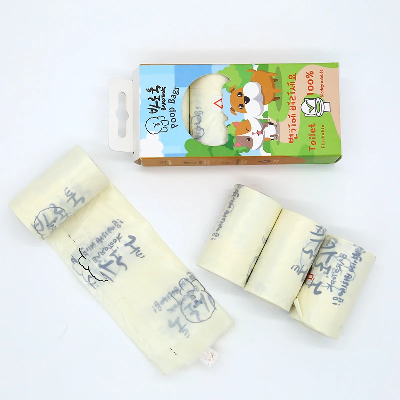 Customized Eco Friendly Water soluble Cornstarch Dog Poop Bags Pet Waste Garbage Bag