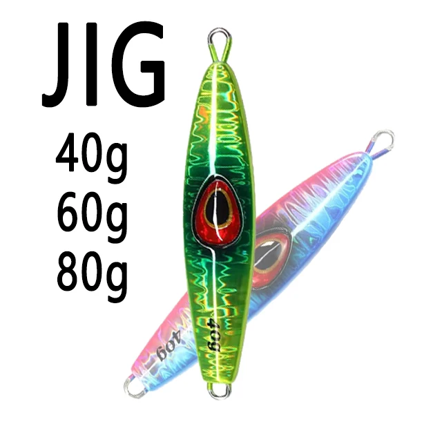 Jig 2022 Slow Metal Jig 40g 60g 80g  Fishing Sinking Jigging Lures Hard Baits