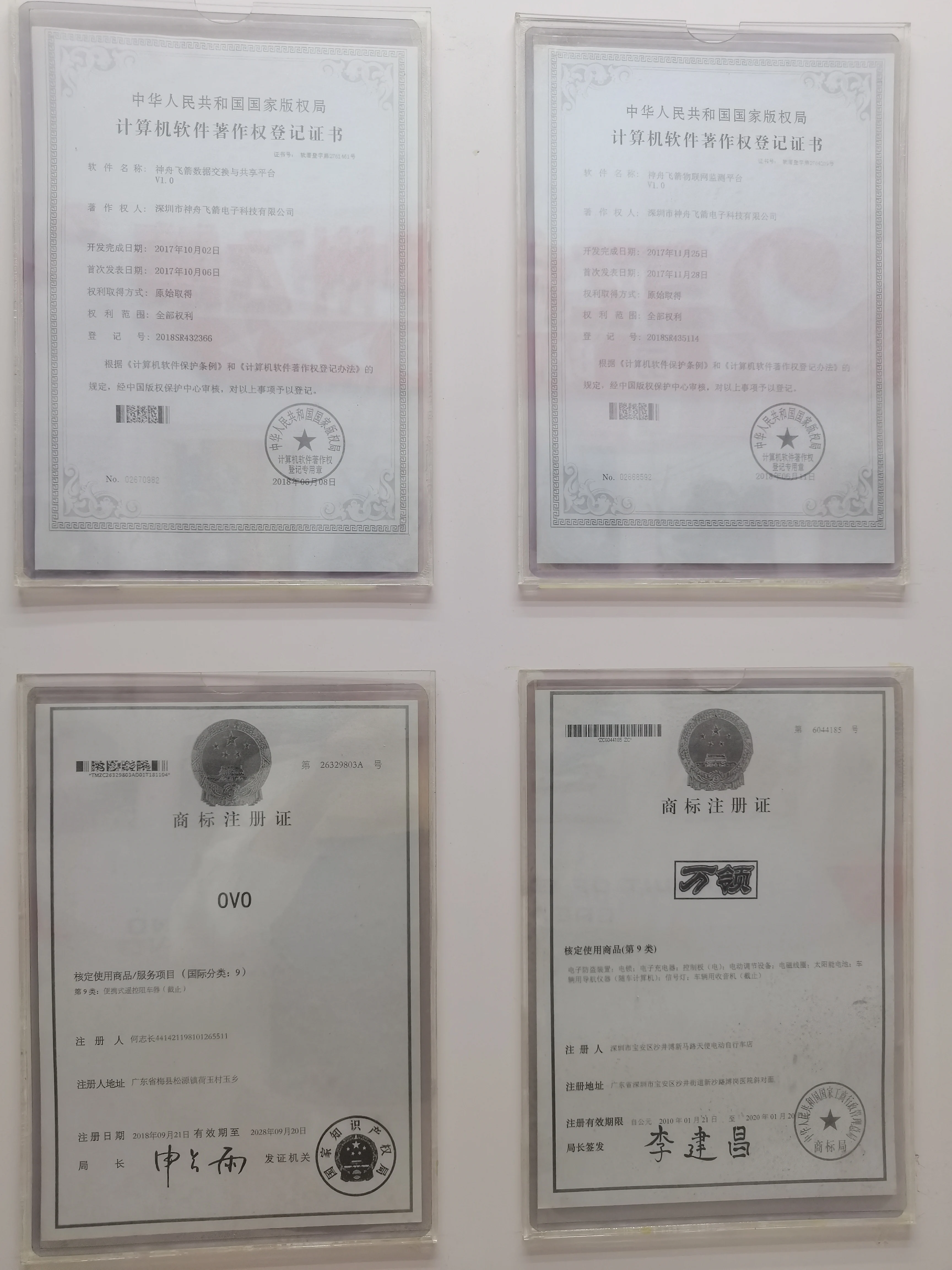 Горячая Распродажа электрический велосипед водонепроницаемая Ночная езда с гудком светодиодный горный Передний фонарь для