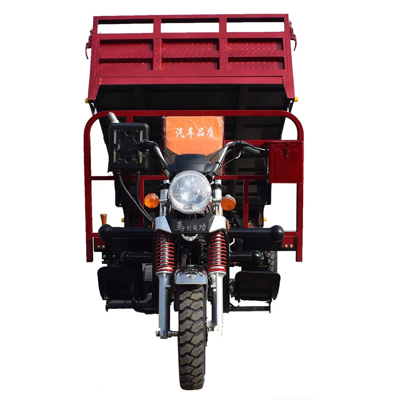 Новый стиль, пятиколесный мотоциклетный Грузовой Трехколесный мотоцикл, самосвал, моторизованный трехколесный мотоцикл для перевозки