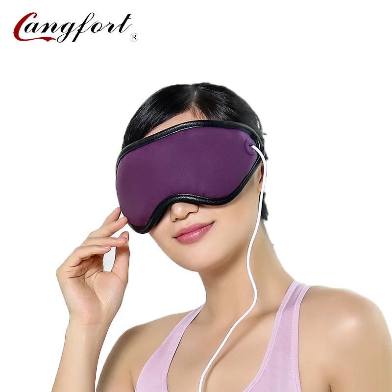 USB термотерапия Массажная маска для глаз для темные круги под глазами удалить