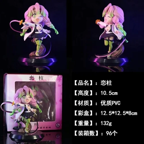 4 Styles Anime Figure Demon Slayer Shinazugawa Sanemi Kochou Shinobu Rengoku Kyoujurou Tomioka Giyuu Action Figures Toys