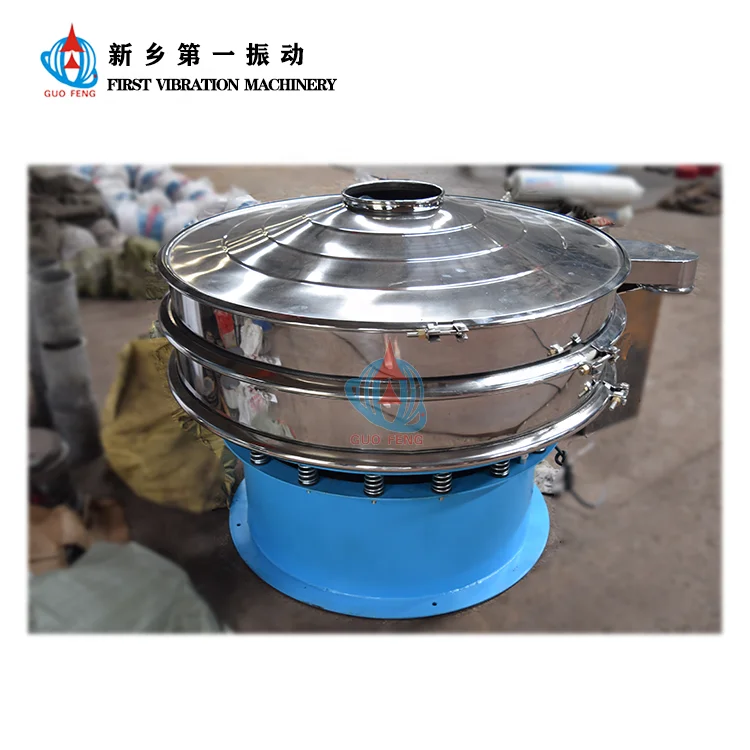 Small Size Capacity Stainless Steel 304 380 Rotary Ultrasonic Vibrating Screen Lithium Silicon Carbide Vibrating Screen