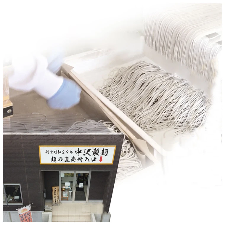 Japan bulk instant springy almighty noodles from a blend of non-elastic wheat produced