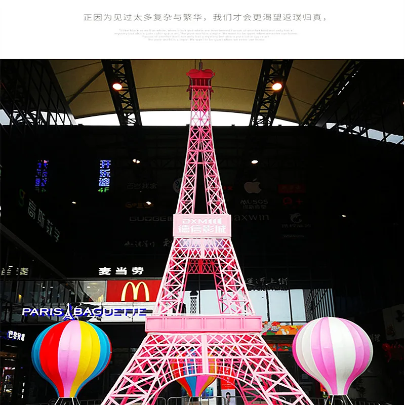 Outdoor metal large eiffel tower /  25m paris tower sculpture resort decoration