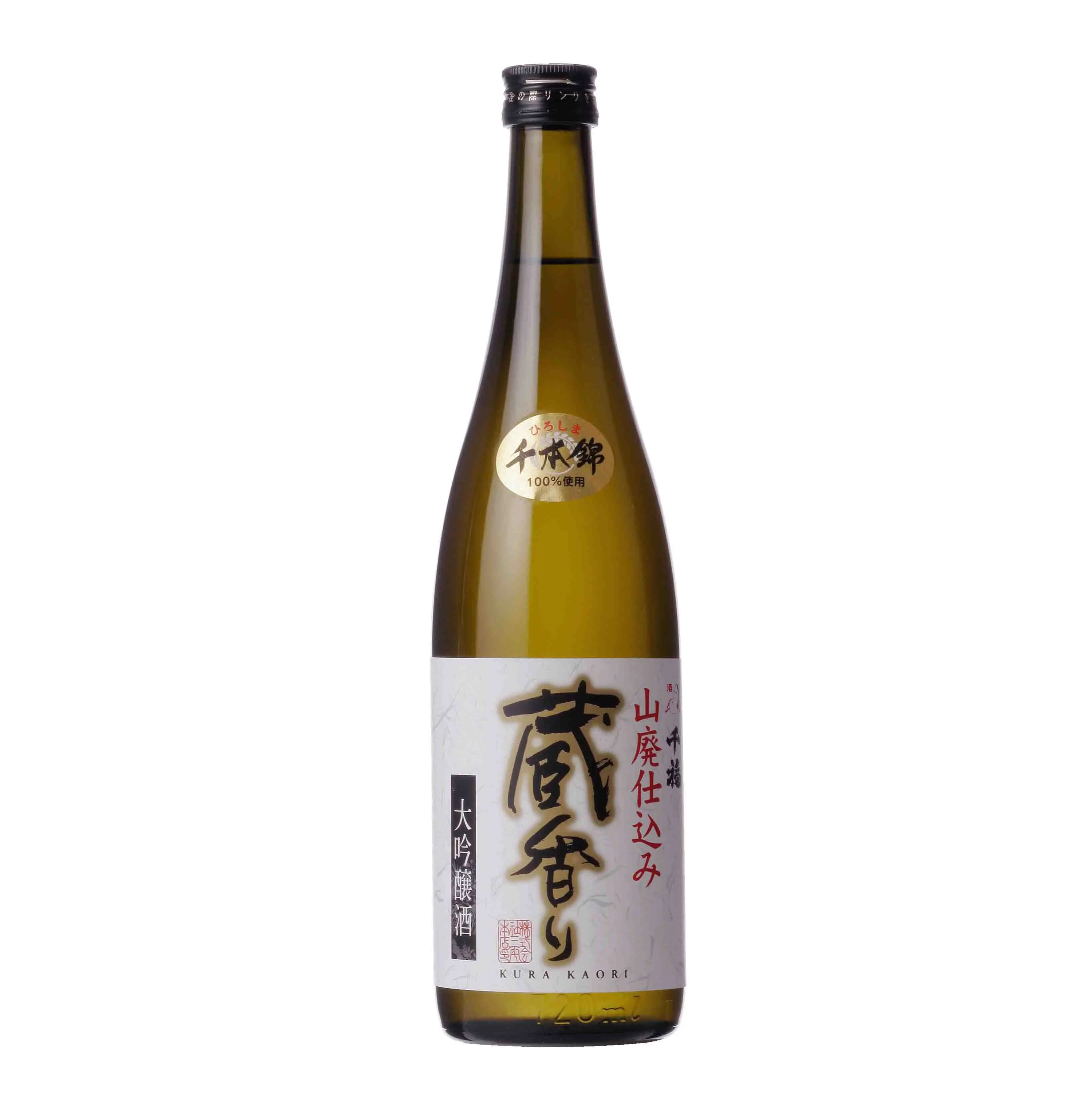 Лидер продаж в Японии, охладитель с мелкой кислотностью, здоровый стеклянный напиток для вина