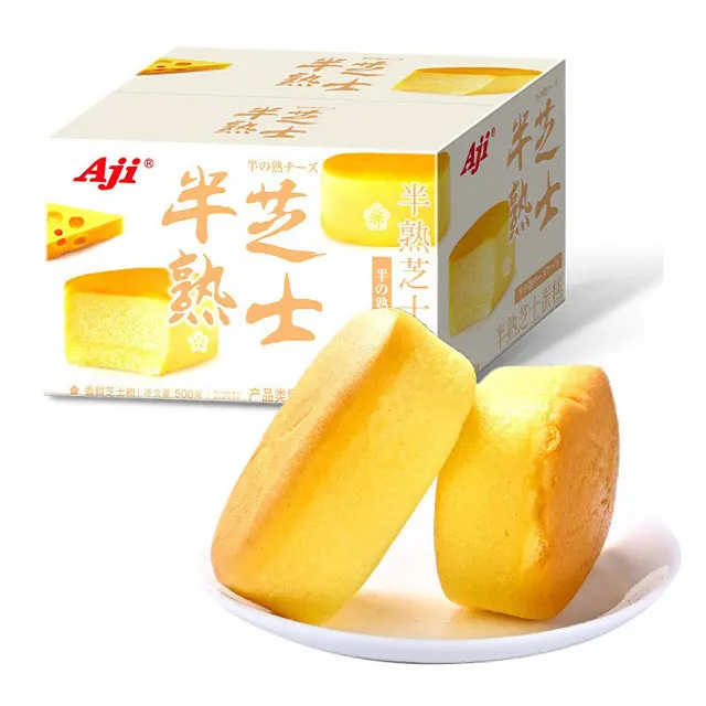 Пятно, оптовая продажа, индивидуальные вкусные китайские традиционные закуски, пищевая упаковка, сырный торт