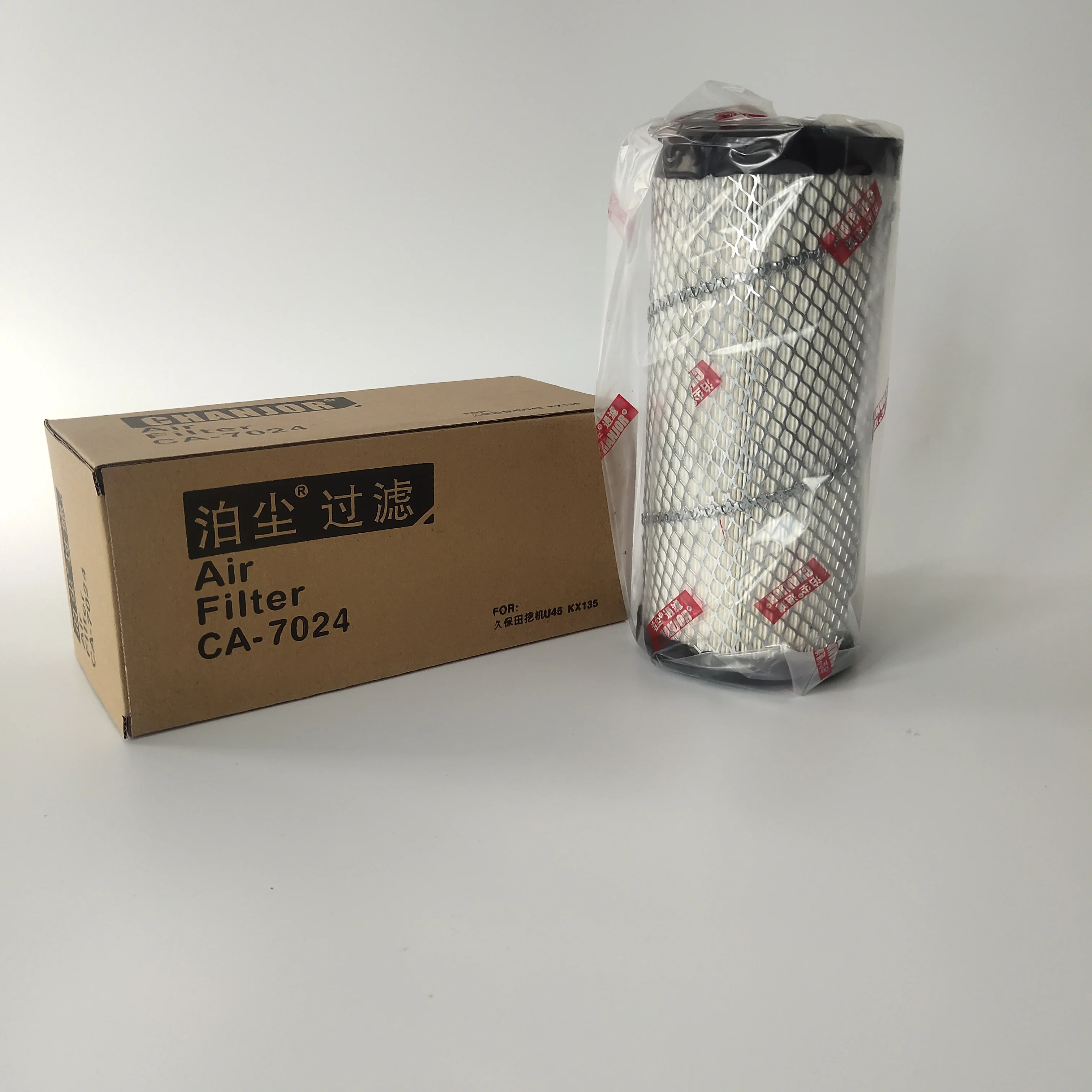  CHANJOR воздушный фильтр RS3535 AF25412 P821963 AF25414 P821938 для