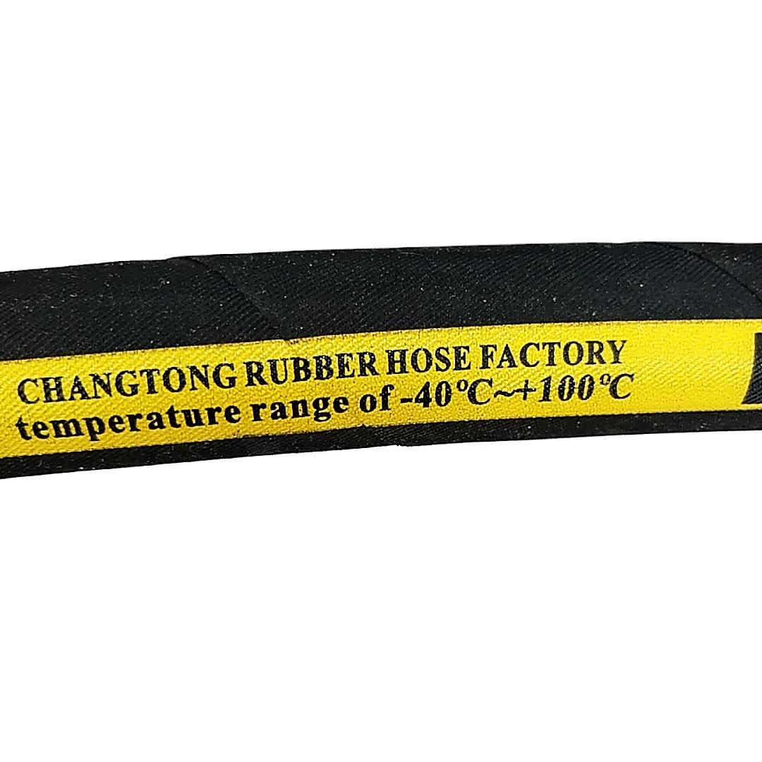 type r1 r2 1sn 2sn 4sh 4sp 6mm to 51mm hydraulic braided spiral rubber hose