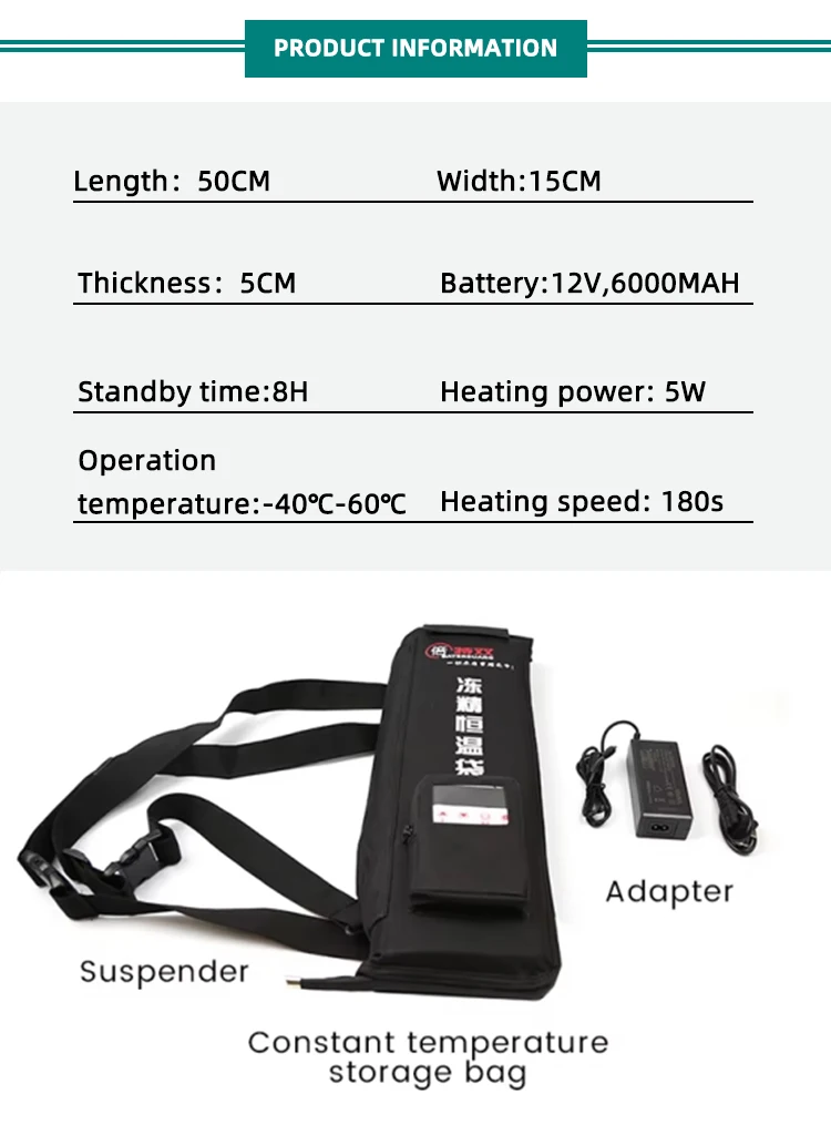 Hot-selling factory produces convenient and portable frozen semen thermostatic bags
