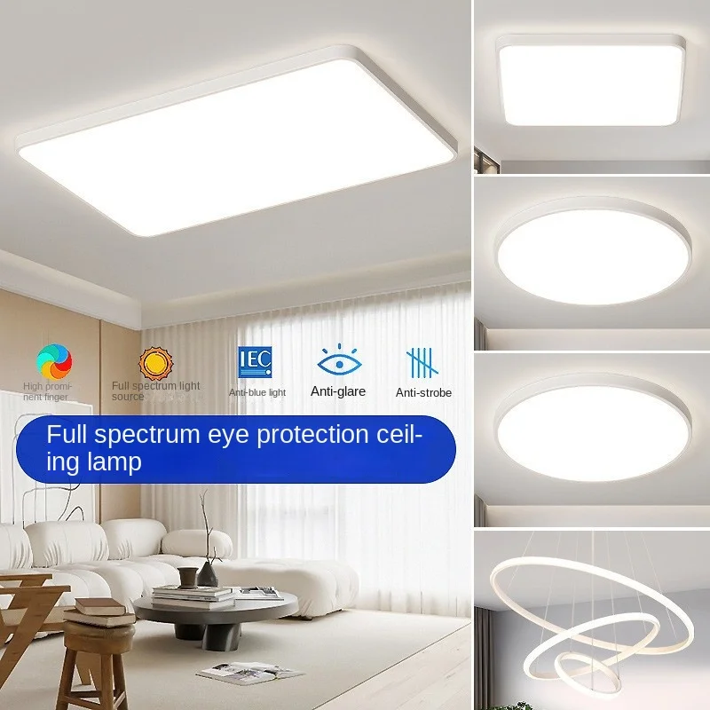 Millet Smart Full Spectrum Ceiling Lamp Ultra-Thin Design Eye Protection Living Room Use Whole House Package Three Rooms Two
