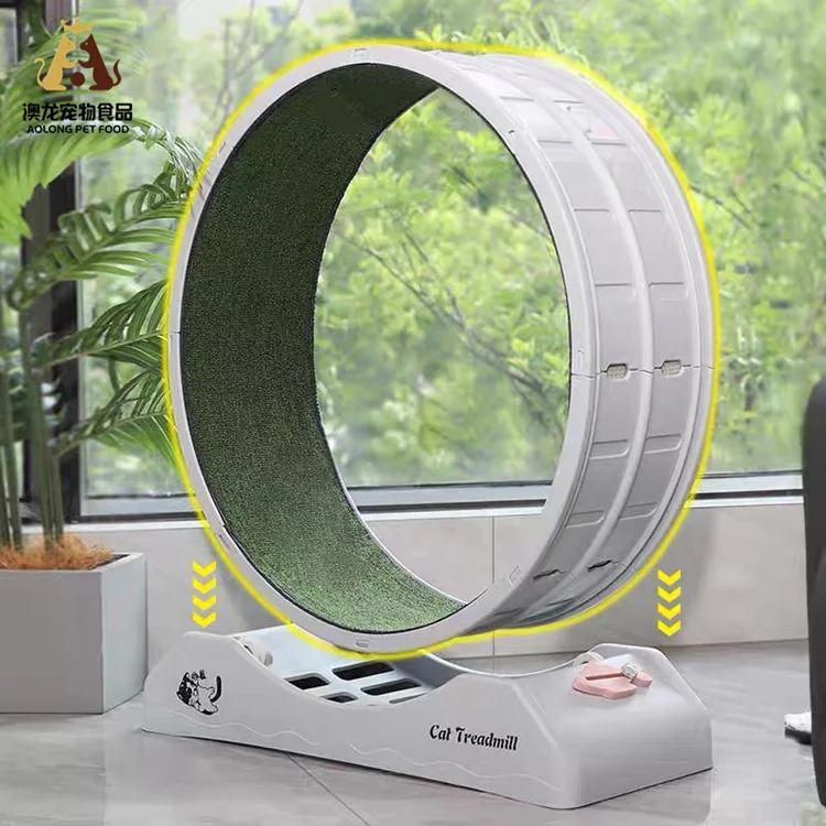 Silent Cat Treadmill with Interactive Roller Pet Sports Fitness Exercise Toy with Comfortable Grinding Claws Pinch-Free for Feet