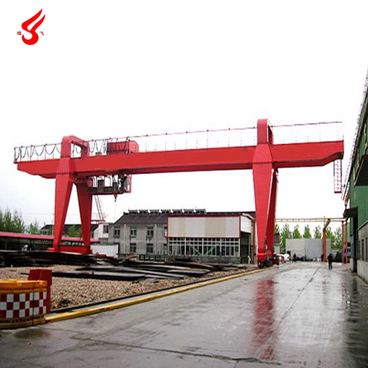 A type double rails gantry crane 35 tons 100 ton double girder gantry crane