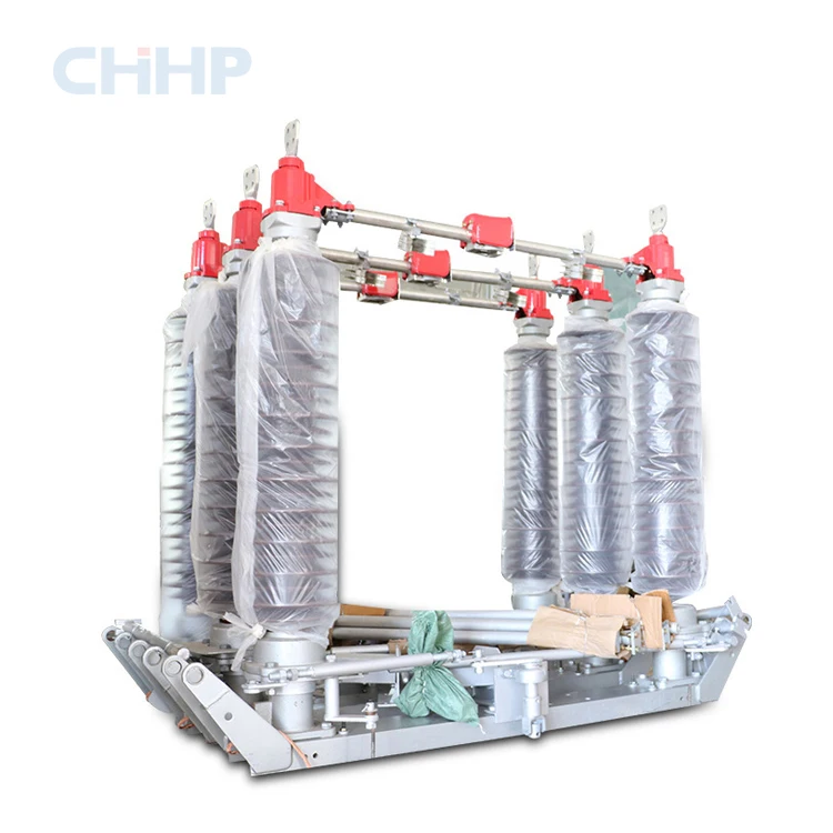 GW4-126/145D (W) Наружный разъединитель HV