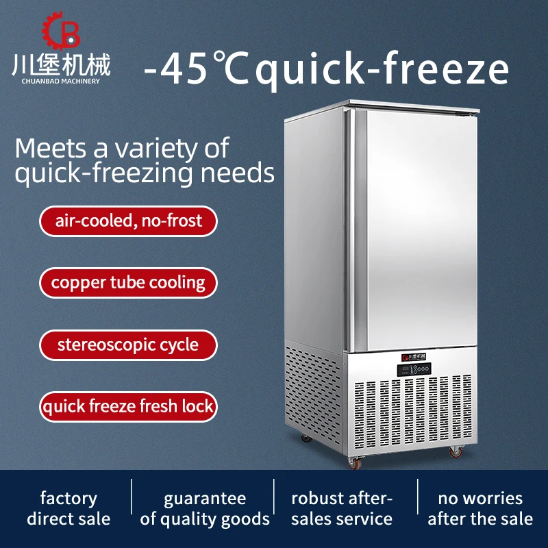 Refrigeration Equipment Fast Frozen Food for Frozen Meat, Seafood, Vegetables, Fruits and Other Foods