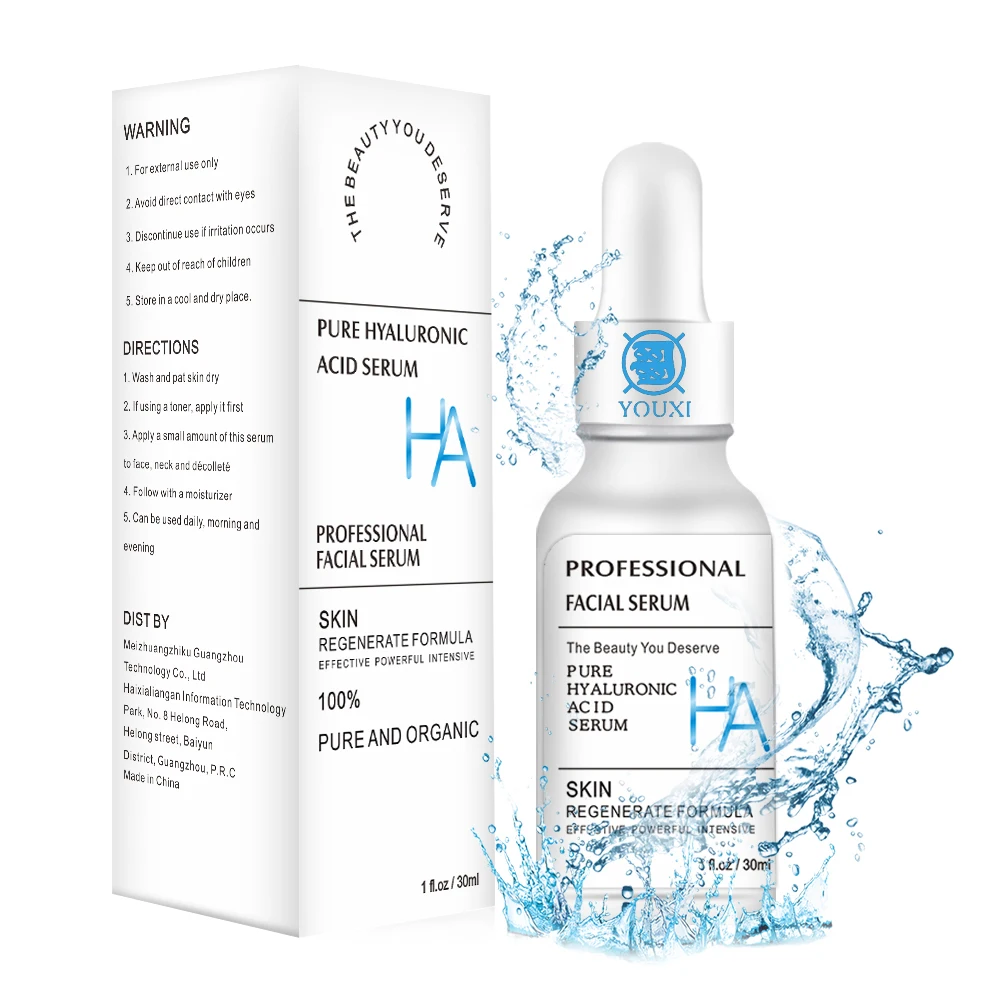 High Quality pure for face filler antiaging serum hyaluronic acid with free shipping