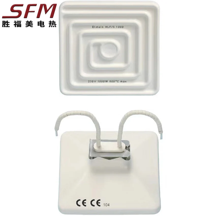 infrared heaters 400w elstein ir ceramic heater element plate
