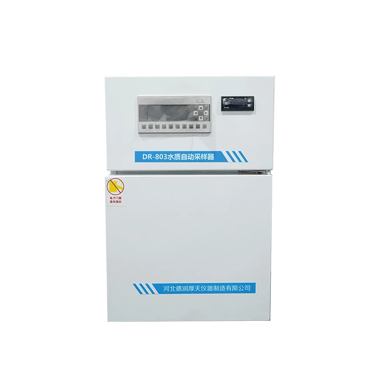 Высокое качество DR-803M автоматический Пробоотборник для воды