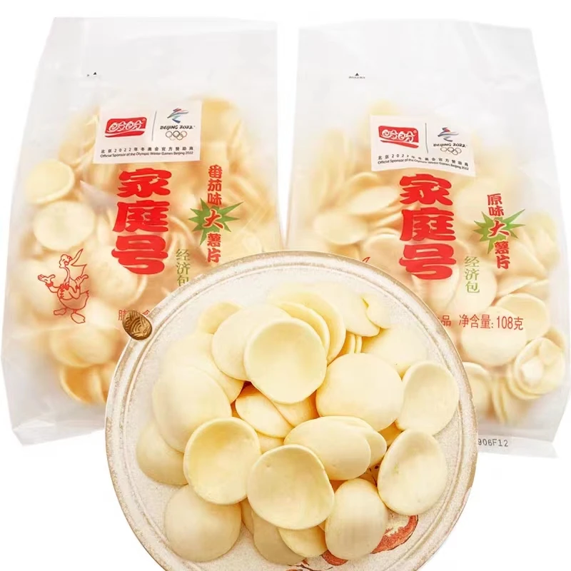 Оптовые китайские закуски картофельные чипсы экзотические закуски