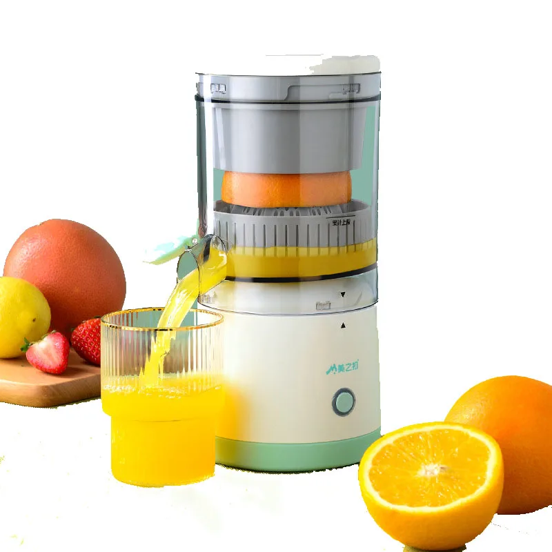 Portable ChargingUSBElectric blender household mini juicer