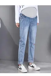 Потертая джинсовая ткань для беременных прямые джинсы стрейтч Осенняя мода Высокая талия живот брюки для беременных женщин