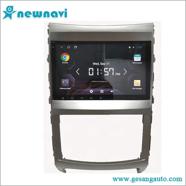 Capacitive touch screen car stereo with gps Android 10 system car radio for Hyundai ix55/veracruz