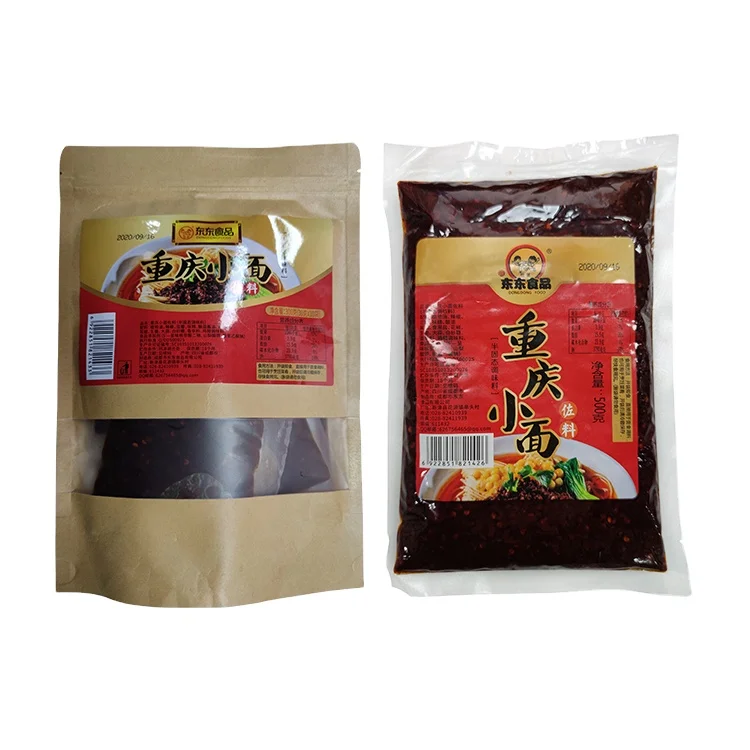 
Wholesale Chinese High quality Bags Spicy Delicious Noodles jumbo Seasoning for sale 