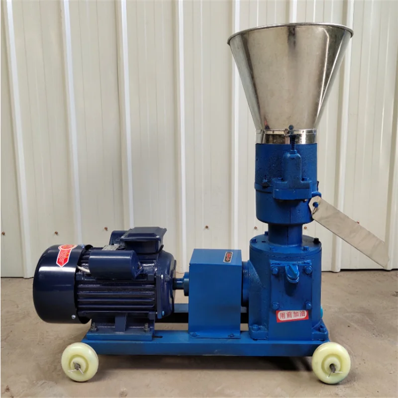 floating fish feed pellet press machine in pakistan