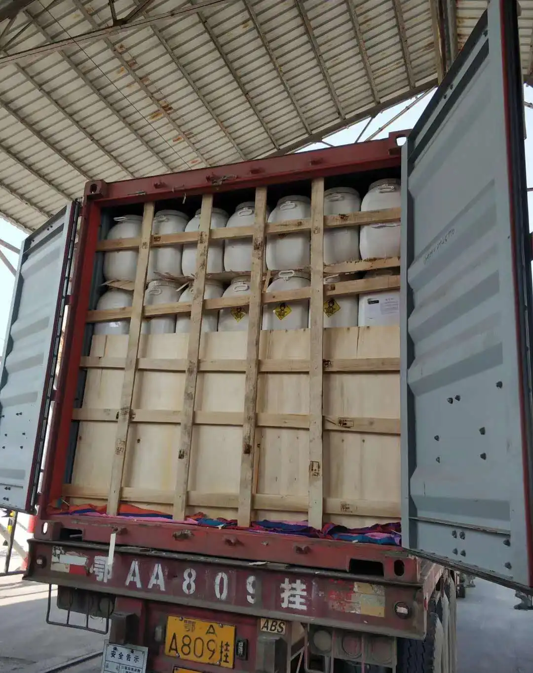 Sodium lauryl sulfoacetate CASNo.1847-58-1 SLSA