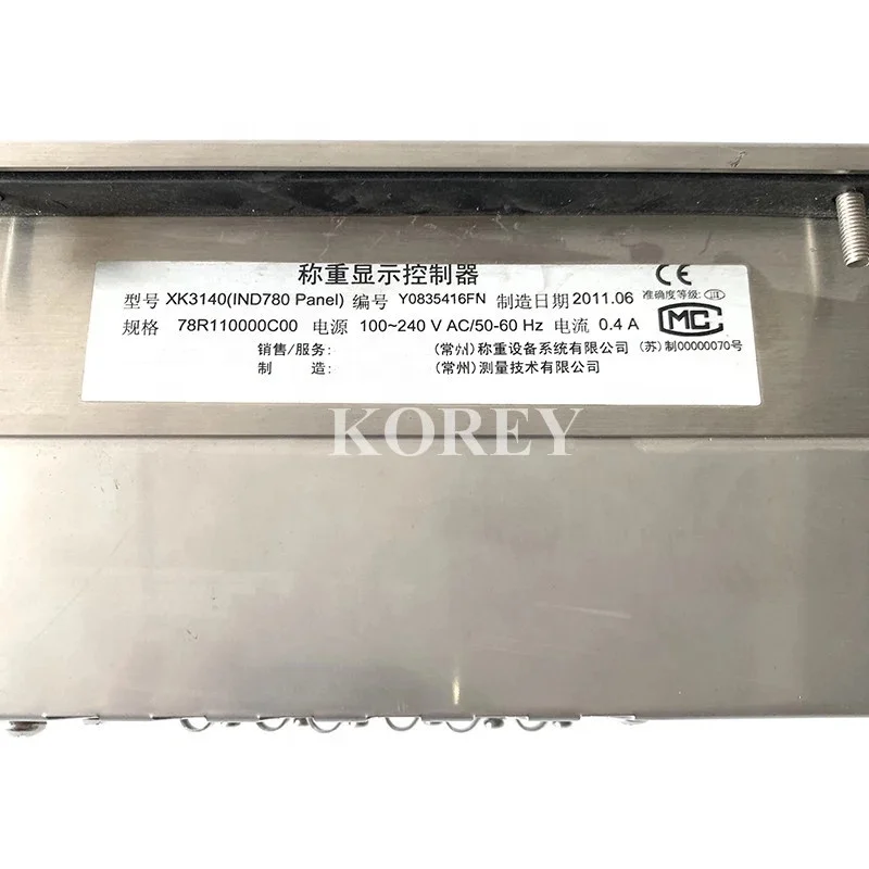 Панель контроллера дисплея для взвешивания