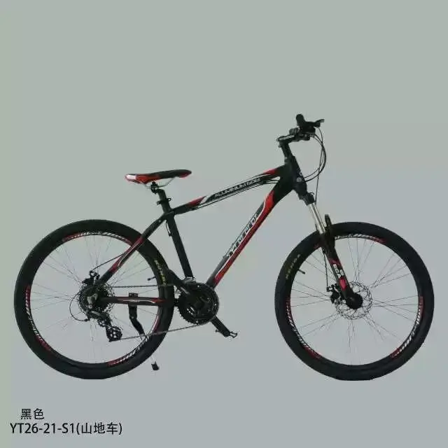 2020 цены по прейскуранту завода-изготовителя горный велосипед mtb велосипедные шлемы для мужчин/алюминий велосипед/26 дюймов способный преодолевать Броды