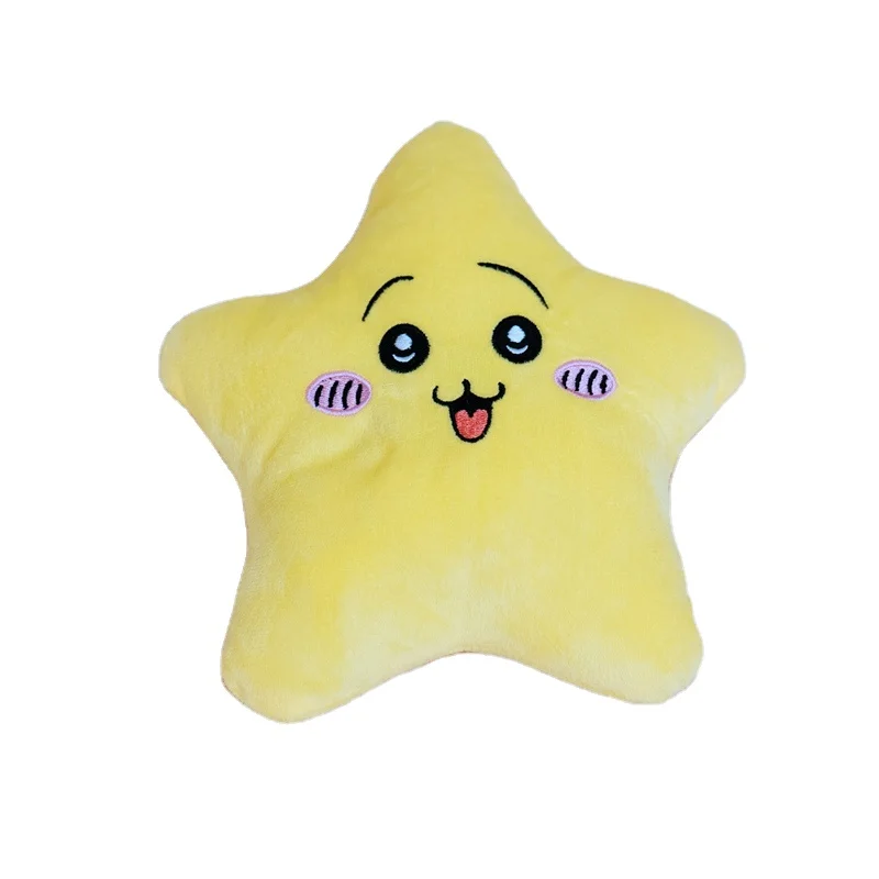 Moving Stars Chiikawa Plush Toy Anime Cartoon Funny Yellow Meteor Doll Plush Pendant Toy Keychain Swinging Stars Plush Doll Gift