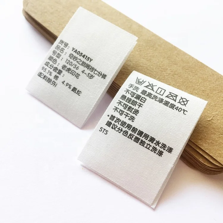 Custom Design Logo polyester Cotton Tape screen Printed Main label / Flag Labels