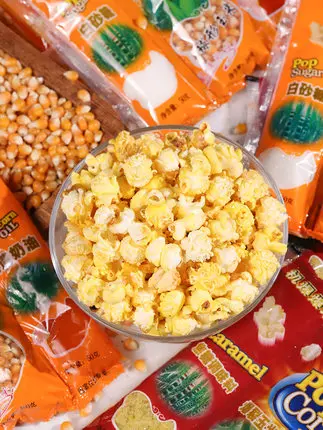 Сферические бабочки Три в одном кукурузные ядра крем ароматизированный карамель ШОКОЛАД Ароматизированный Снэк для кинотеатра KTV сырье