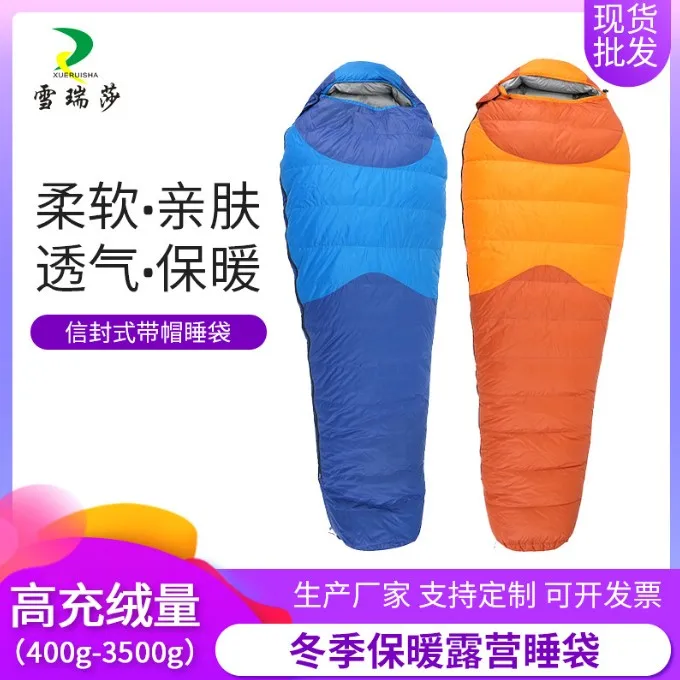 Sleeping Bag  Duck Down Mummy Camping Factory Manufacturer Ultralight Cold Weather Winter 0F Goose Down 800 FP Low MOQ Customize