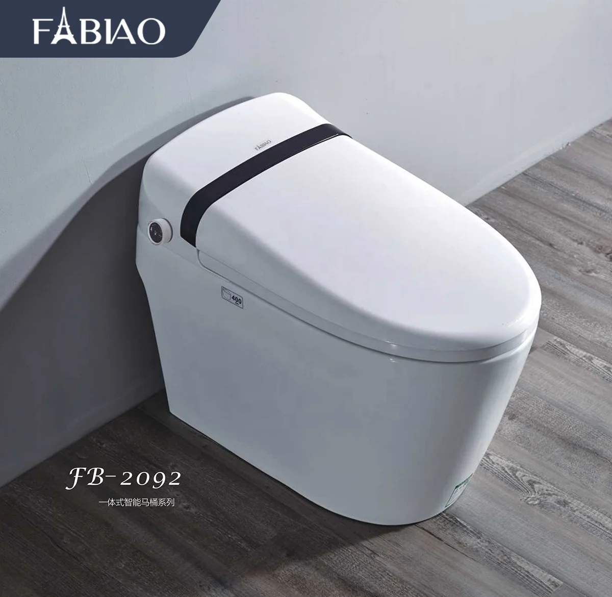 FABIAO electric toalett home automatic Self -clean electronic bathroom wc ceramic smart water closet