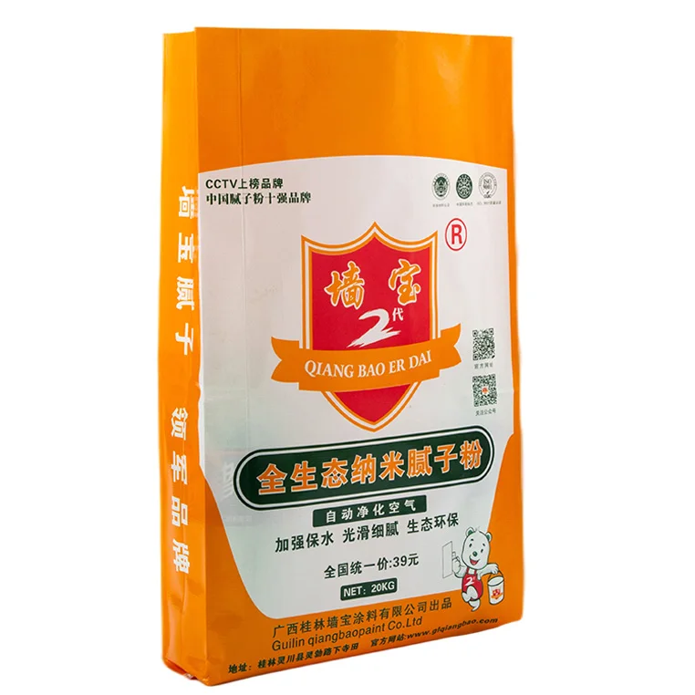 Factory Bopp Plastic 25kg PP Bag for Fertilizer Feed Flour-Dimensions for Agriculture Use