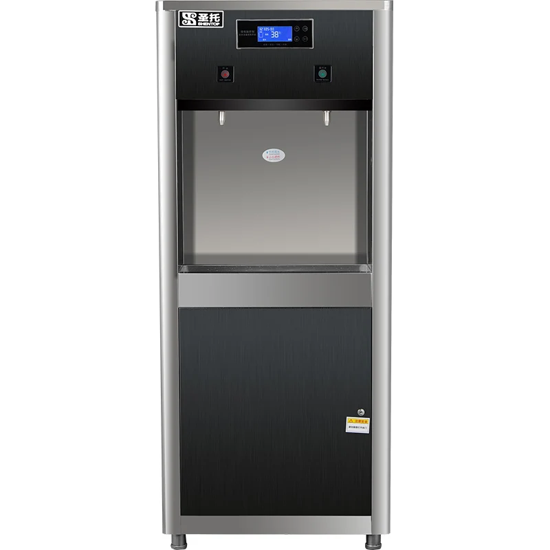 Офисный вертикальный диспенсер для горячей и холодной воды, коммерческий котел, автоматический автономный диспенсер для горячей воды