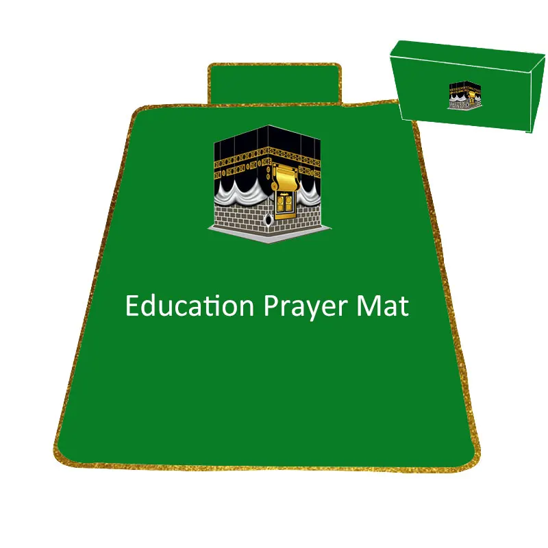 Multilingual Multifunctional Islamic Prayer Mat SZ10 Sajadah Gift Muslim prayer Mat Smart Interactive Electronic kids Prayer Mat