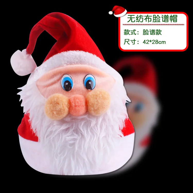 Naughty and Nice Plush Red Holiday Christmas Santa Hats (Naughty & Nice)