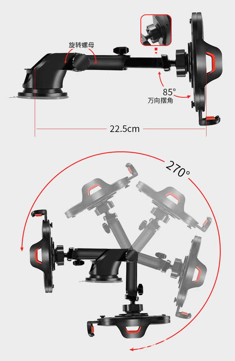 Upgraded Clip Strong Suction Carbon Fiber Texture Cell Phone Holder Mount for Car Dashboard Windshield Air Vent Holder