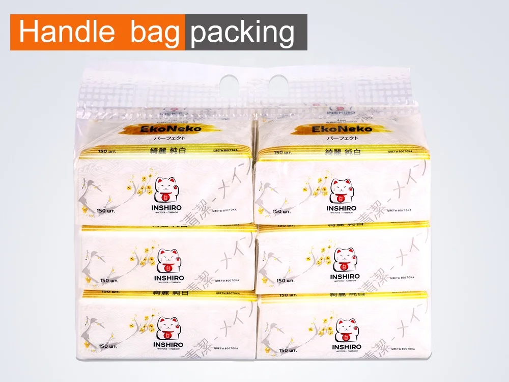 Russia Popular 2 layers /3 ply white tissue  soft facial tissue paper