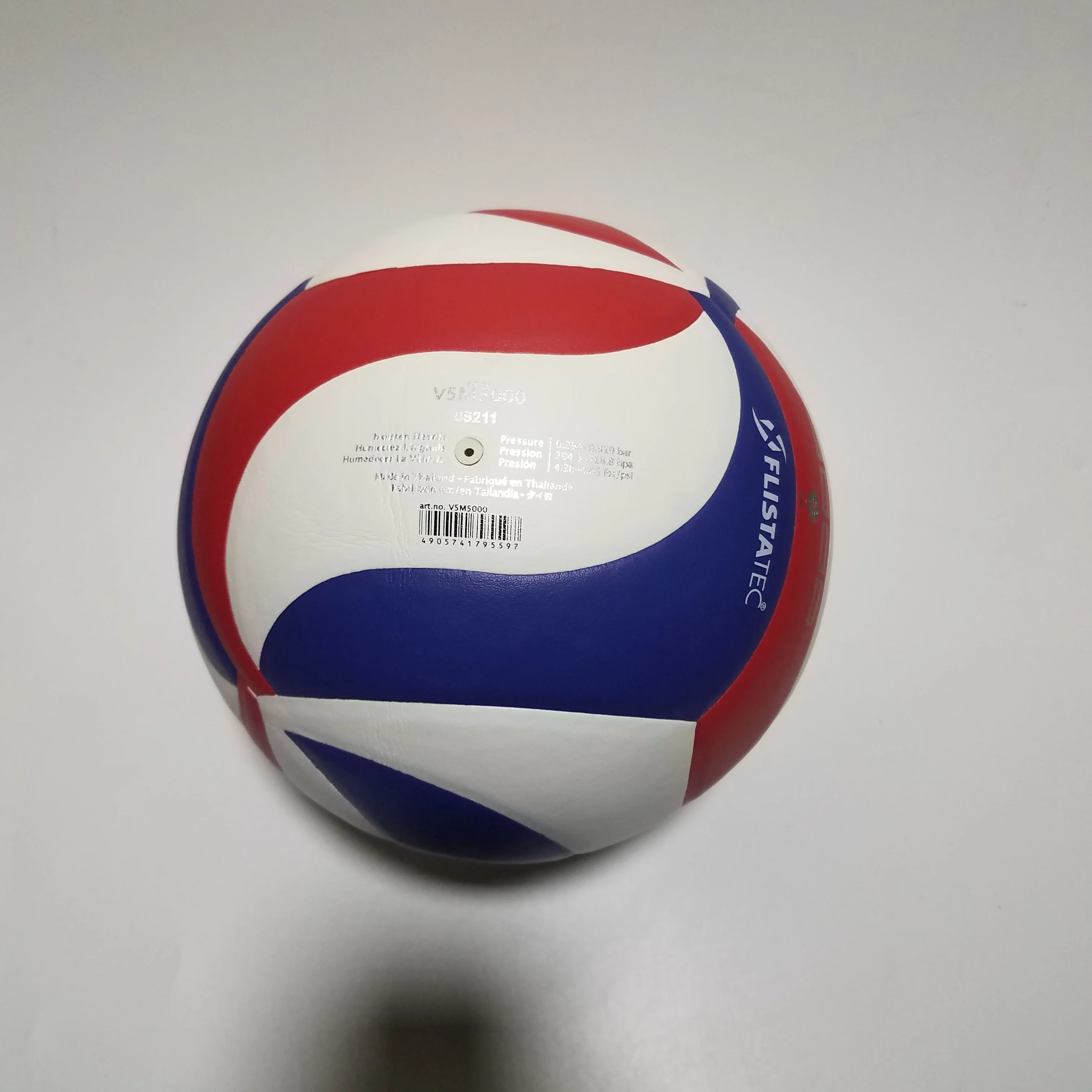 PU leather molten NCAA M5000 soft touch match volleyball ball logo can be customize size 5