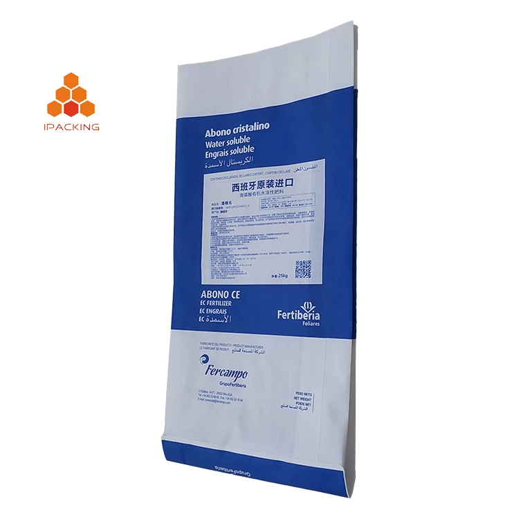 reusable customized colorful printing 20kg woven pp fertilizer bags with M side gusset