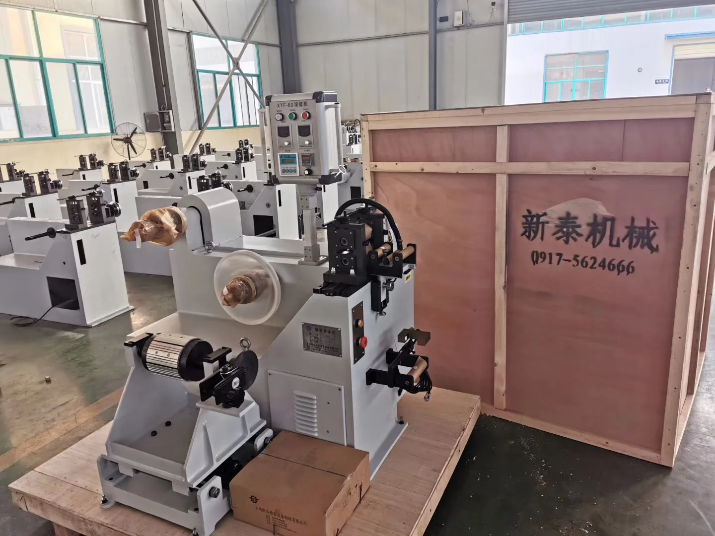 China Good Price Metal Jumbo Roll Aluminum/Stainless Steel Slitting Rewinder Machine Coil Unwinder Vertical Cutting Machine