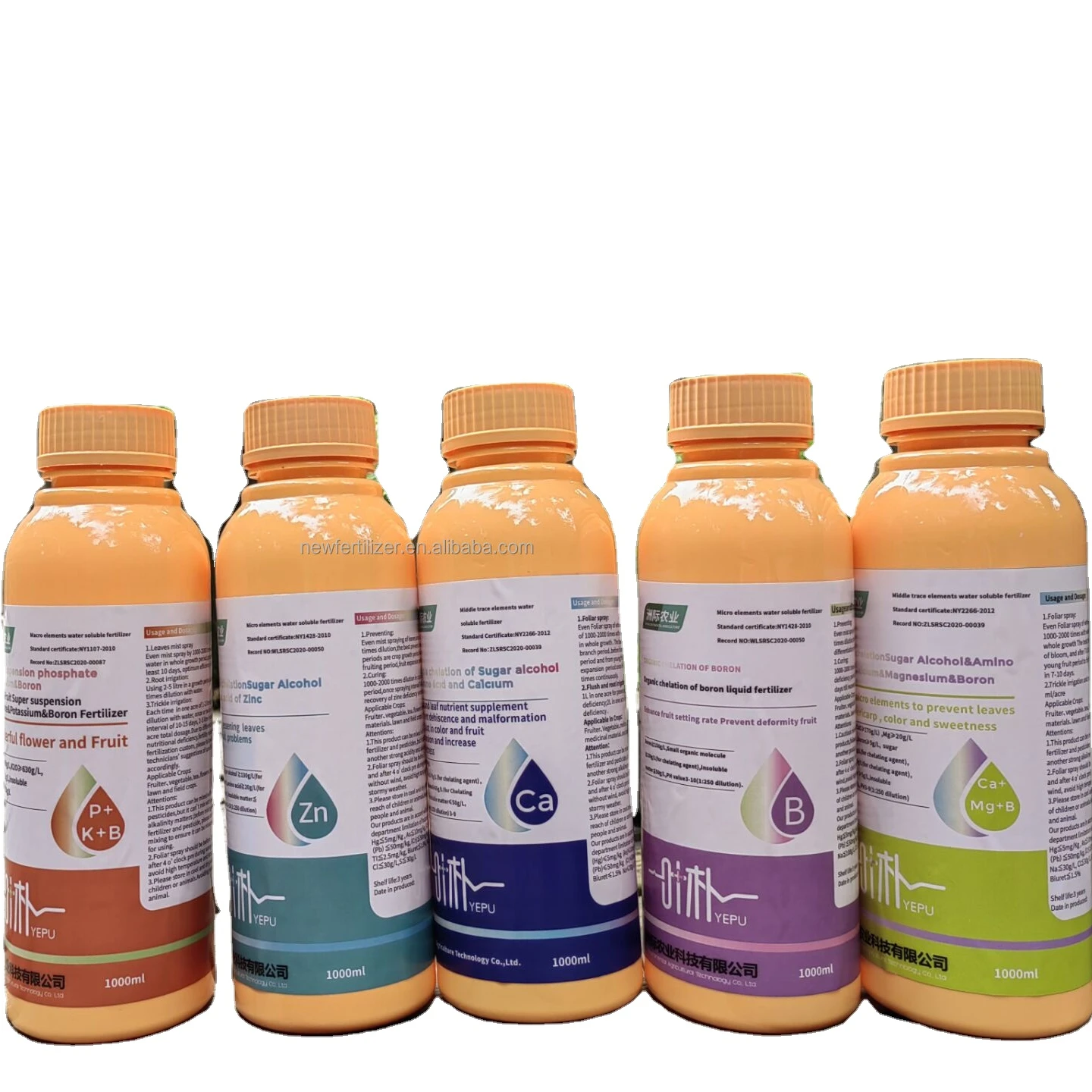 Improve quality fruit super suspension phosphorus potassium boron foliar fertilizer liquid wholesale prices for corn rice wheat