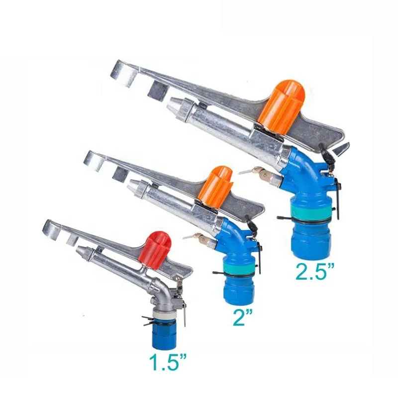 360 Degree Adjustable Impact Sprinkler Gun Water Irrigation Lawn Spray Gun Farm Use Watering Irrigation Rain Spray Gun