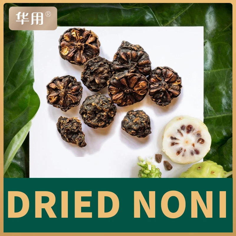 
Hainan Huayong nuoli fruit tea 250g/bag Noni fruit extract Natural Noni beverage Nori fruit juice wholesale 