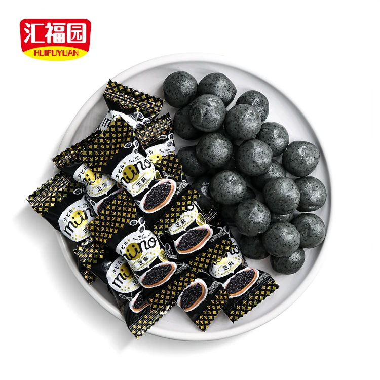 
Ball shape coating sesame flavor center filled candy gummy 