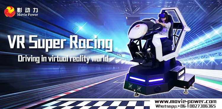 9D Виртуальная реальность гоночный автомобиль симулятор вождения VR гоночная игра для парка виртуальной
